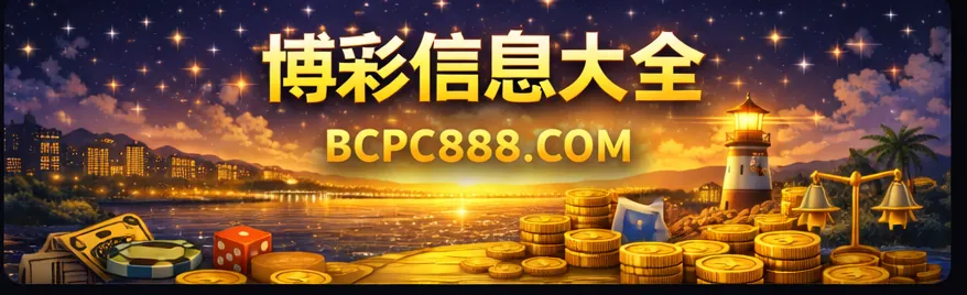 KYC 与资料一致性专题配图